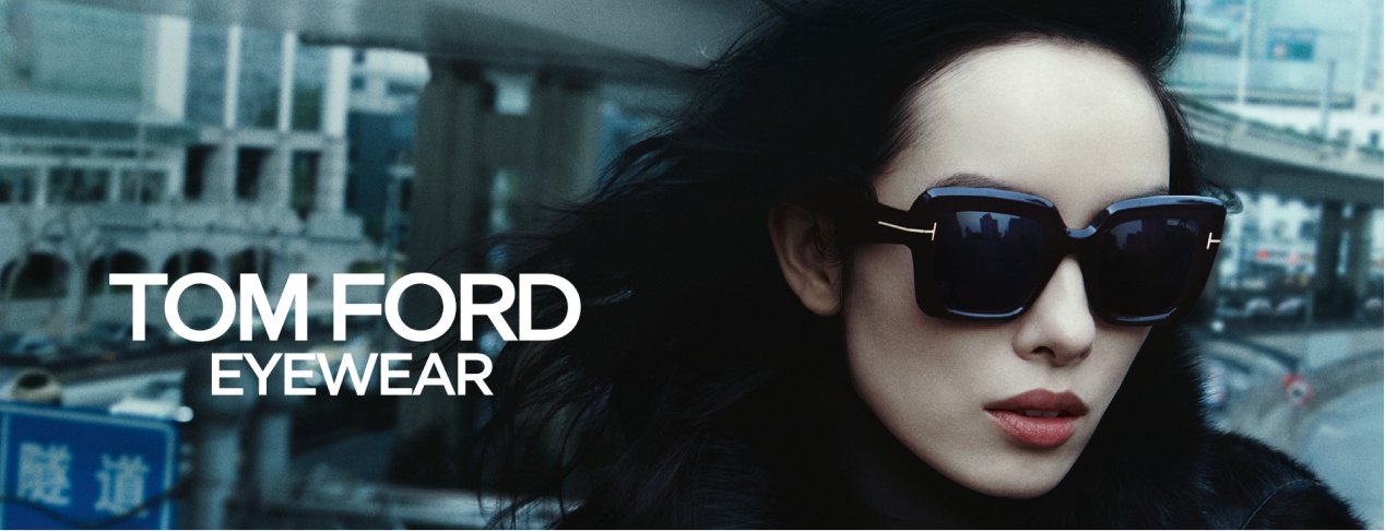 Optic 2000 Conseils Tendances Tom Ford